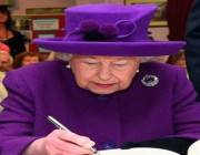 شاهد.. رسالة سرية كتبتها الملكة إليزابيث لسكان أستراليا لن تقرأ إلا بعد 63 عاما