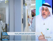عميد كلية الصيدلة بجامعة الأمير سطام بن عبدالعزيز: الدولة لم تغفل عن الرعاية الصحية لمواطنيها