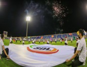 غدا.. إنطلاق دوري الدرجة الثانية السعودي بمشاركة 32 فريق لأول مرة