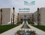 فيديو.. وزارة التعليم توقف القبول في المعاهد العلمية بعدة محافظات