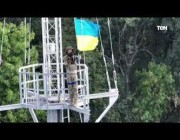 لحظة رفع العلم الأوكراني على مدينة كوبيانسك بعد استعادتها من الروس