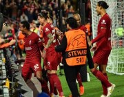 ليفربول يعبر أياكس بصعوبة في دوري أبطال أوروبا (فيديو وصور)