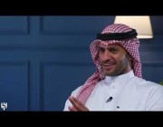 ماذا قال الحارس الكويتي نواف الخالدي عن الهلال؟