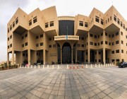 مجلس الوزراء يوافق على استثناء جامعة الملك سعود من نظام الجامعات ويوافق على نظامها الجديد