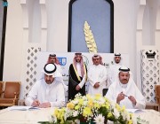 محافظ الطائف يشهد توقيع عقد شراكة بين الغرفة التجارية بالطائف ومعهد الملك عبدالله للبحوث والدراسات