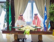مذكرة تفاهم بين كرسي التغير المناخي بجامعة الملك سعود وهيئة تطوير محمية الملك عبد العزيز الملكية