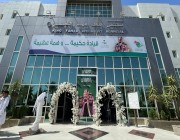 مستشفى الملك فهد التخصصي بتبوك يحتفل باليوم الوطني