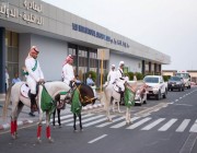 مطار الطائف يحتفي باليوم الوطني
