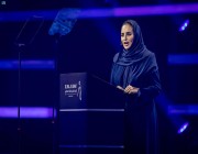 منظمة التعاون الرقمي تُعلن بيان الرياض للذكاء الاصطناعي الذي يعالج القضايا الإنسانية الدولية