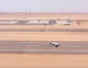 نجاح أول تجربة للهبوط والإقلاع على المدرج الرئيسي لمطار البحر الأحمر (فيديو)