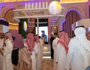 هيئة تطوير محمية الملك عبدالعزيز الملكية تشارك في النسخة الثامنة من معرض خطوة للتوظيف