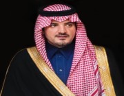 وزير الداخلية يهنئ ولي العهد بمناسبة صدور الأمر الملكي بأن يكون رئيساً لمجلس الوزراء