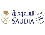  وظائف شاغرة بشركة الخطوط الجوية السعودية (Saudia) لعدة تخصصات