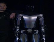 إيلون ماسك يعرض الروبوت الشهير الشبيه بالإنسان “أوبتيموس”