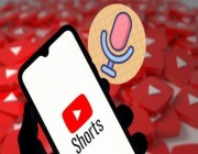 “يوتيوب” يطرح ميزة التعليق الصوتي على الفيديوهات القصيرة