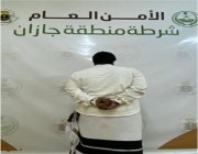 القبض على مواطن نقل في مركبة 4 مخالفات لنظام أمن الحدود بجازان