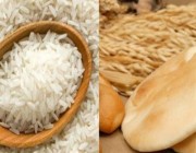 دراسة علمية تحذر من تناول الخبز والأرز الأبيض على صحة القلب