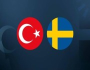 استدعاء سفير ستوكهولم في أنقرة بعد بثّ “إهانة” عبر التلفزيون الرسمي السويدي