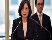 رئيسة تايوان تقول للصين إن المواجهة المسلحة ليست “خيارا على الإطلاق”