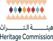 “هيئة التراث” تعلن تسجيل وتوثيق 101 موقعاً أثرياً في السجل الوطني للآثار