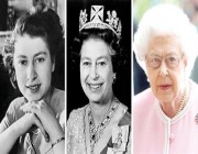 حياة الملكة إليزابيث في كتاب مصور جديد