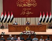البرلمان العراقي يعقد جلسة حاسمة لانتخاب رئيس للجمهورية