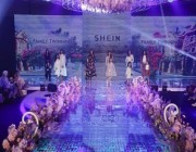 “شي إن” (SHEIN) تنظم أول عرض أزياء للأطفال من نوعه على الإطلاق