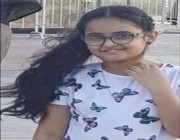 “شرطة الرياض” تعلن العثور على فتاة المزاحمية