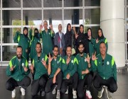 منتخب الصم يصل ماليزيا استعدادا للمشاركة في الأولمبياد العالمي للبولينج