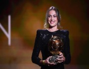 أليكسيا بوتياس تحصد جائزة الكرة الذهبية