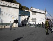 ثمانية قتلى حصيلة حريق ومواجهات سجن إوين وعقوبات أوروبية على شرطة الأخلاق الإيرانية
