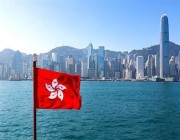 قنصلية المملكة تنبه المواطنين بـ 3 تعديلات جديدة في إجراءات دخول هونج كونج