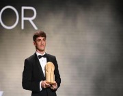 بعد جائزة “كوبا”.. لاعب برشلونة جافي يتوّج بجائزة “الفتى الذهبي”