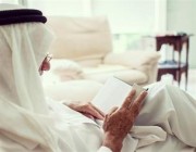 ليستا من سمات المرحلة العمرية.. “الصحة الخليجي” يوضح تأثير العزلة والوحدة على كبار السن