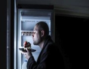 دراسة حديثة تؤكد.. الأكل في وقت متأخر ليلا يسبب زيادة الوزن والإصابة بالسكري