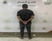 شرطة عسير تقبض على مقيم سوداني لنقله مخالفين لنظام أمن الحدود