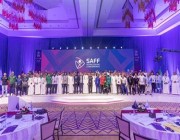الاتحاد السعودي لكرة القدم يختتم أعمال المؤتمر الفني الأول بالرياض