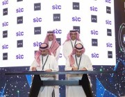 stc تضخ استثمار بـ300 مليون دولار إضافية في STV لتسريع نمو الشركات الرقمية