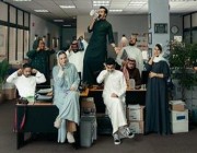 بدء عرض النسخة السعودية من المسلسل البريطاني “المكتب” بعد غدٍ