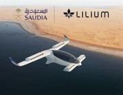 “الخطوط السعودية” تخطط لشراء 100 طائرة ضمن خطة لتطوير شبكة للطيران الكهربائي بالمملكة