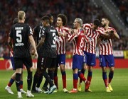 أتليتكو مدريد وليفركوزن يودعان دوري أبطال أوروبا بالتعادل (فيديو)