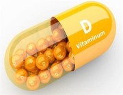 دراسة حديثة تحذر: نقص فيتامين “د” قد يزيد من خطر الوفاة