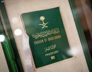 “الجوازات” تعلن إتاحة إصدار الجواز السعودي الإلكتروني عبر منصة “أبشر”