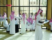 ارتفاع الجامعات السعودية المدرجة في تصنيف التايمز للتخصصات إلى 21 جامعة