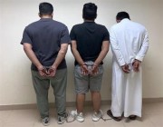 تحرشوا بامرأة.. “شرطة الرياض” تقبض على 3 أشخاص وتحيلهم إلى النيابة