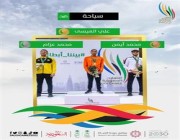منافسات السباحة.. علي العيسى يحصد الميدالية الذهبية بدورة الألعاب السعودية