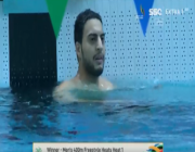 أحمد الهاشم يحصد الميدالية الذهبية للسباحة بدورة الألعاب السعودية (فيديو)