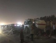 وفـاة 8 أشخاص في انفجار صهريج وقود شرق بغداد (صور)