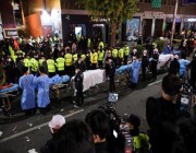 رئيس كوريا الجنوبية يعلن الحداد بعد مقتل 151 شخصا في حادث تدافع في سول