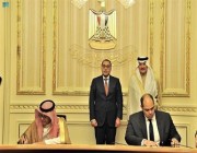 المملكة ومصر توقعان مذكرة تفاهم لتعزيز المنافسة ومكافحة الاحتكار